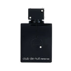 Armaf Club de Nuit Intense Man 夜店狂歡男士淡香水 EDT 辛辣木質調 105ml · Gallery · SRC-2b5a59cf22a048d83c50c0c2