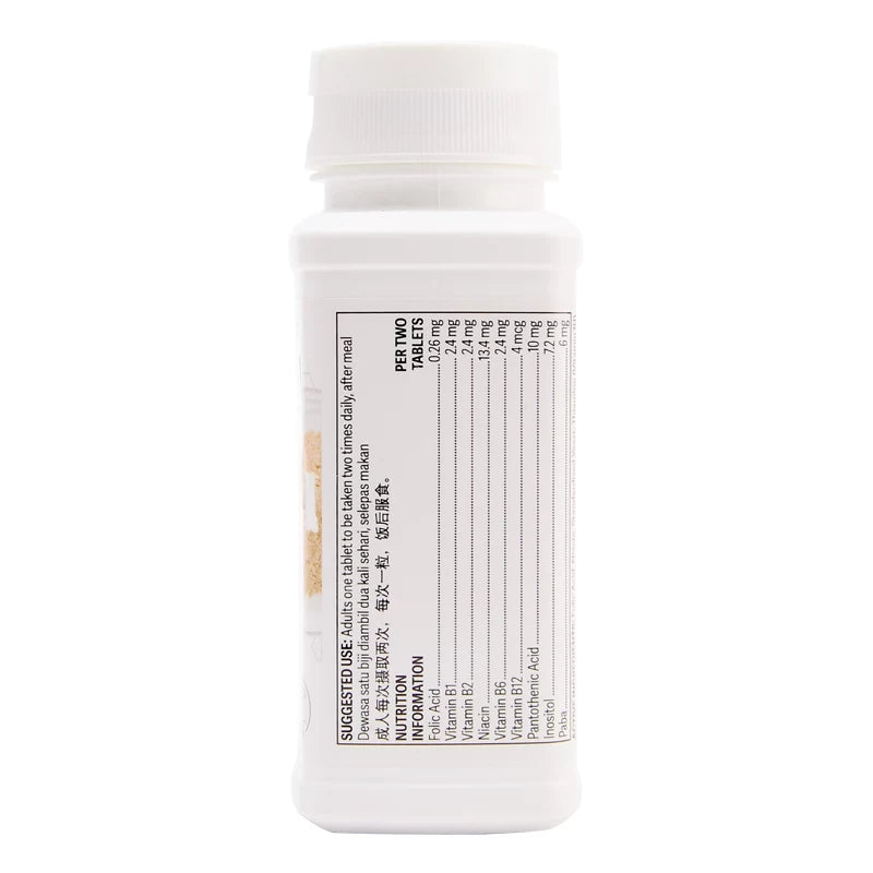 安利 Natural B Complex 維生素B複方錠 250錠 美國製造 · Gallery · SRC-f78a5459259b99ff6ae3f31f