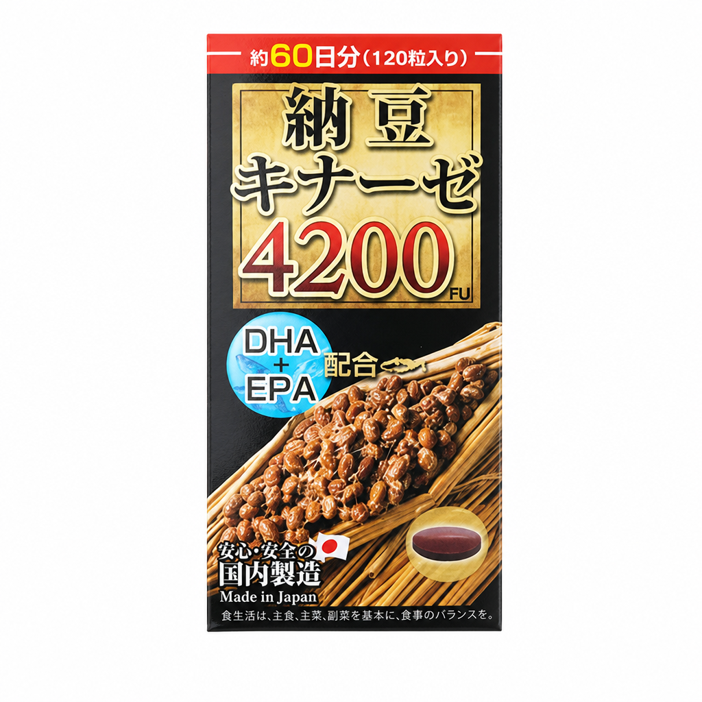 Maruman 納豆激酶膠囊 · Gallery · SRC-5b22fe317c49b7ccd8b9e9c5